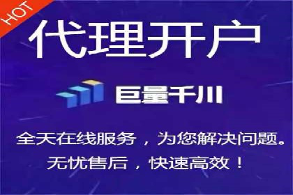 搜索引擎营销（SEM）公司某某的客户成功故事
