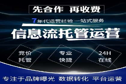 代理开户业务拓展成功案例